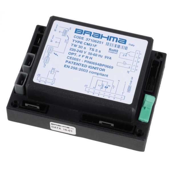 Boîte de contrôle CM 11F - Réf 371 00225